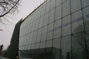 Muzeum Historii Żydów Polskich  w Warszawie